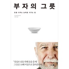 423b70cb-f93e-4faf-9fbe-49f0cefbec2d.jpg