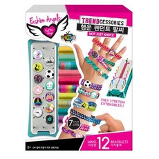e1471a16-7f73-4a8a-a154-d5a14fd8bd48.jpg