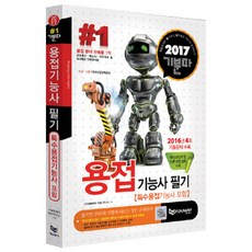 96c34350-5ab1-453a-9ffe-9fd38cb5e296.jpg