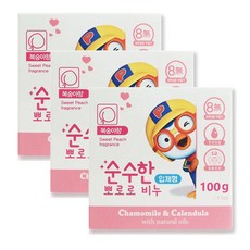 586bee2e-78d4-4cd7-9043-9bd4e7f6202d.jpg