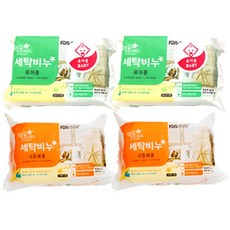 퓨리어 세탁비누 유아용 올리브향 2p + 찌든때용 라벤더향 2p 세트, 1세트