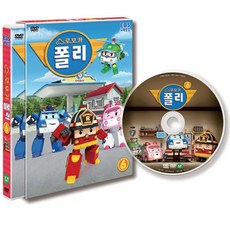 로보카폴리교육