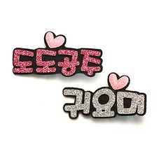 b6185304-aced-437a-9482-5bea5067044c.jpg