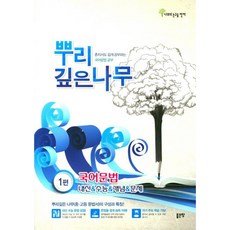 detail잡지2017년