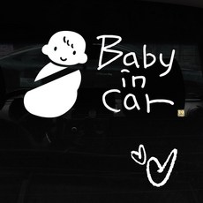 1AM 자동차 스티커 + 주유구 스티커 심플, Baby in car 아이, 하트 흰색, 1개