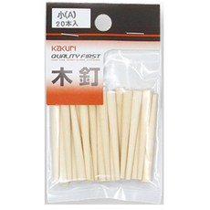 Kakuri 角力 小號釘 A 45mm 54111, 20個