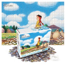 학산문화사 빨강머리앤 직소 퍼즐, 1014피스, 여행