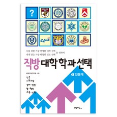 203e889a-02df-48df-917c-75bbfec33f77.jpg