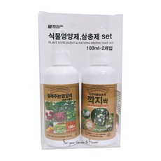 비에프에이 식물영양제 + 살충제 세트, 1세트