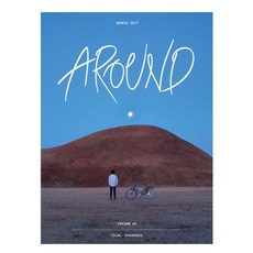 감성잡지어라운드