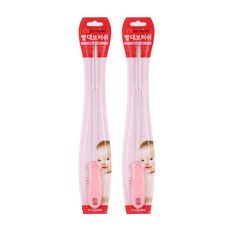 미니빨대솔
