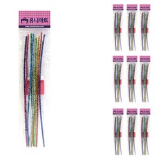 491cfeef-c128-4ac8-b4ec-4f7511bfa5db.jpg