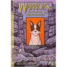 [해외도서]The Rescue, Harpercollins Childrens Books