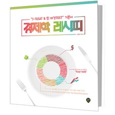 틴매경