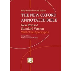 [해외도서] The New Oxford Annotated Bible with the Apocrypha, Oxford University Press; 4th ed. Edition