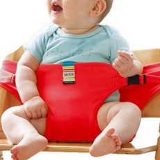 엠케이 휴대용 아이 좌석 안전 벨트, 레드