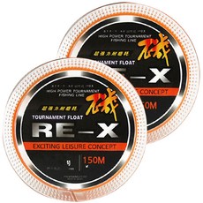 싸파 磯 바다낚시줄 RE-X 3.5호, 150m, 2개입