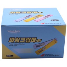 cc976c03-ce3e-4777-92e3-b6a335296fa8.jpg