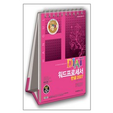 3bae8911-51c7-420e-90d1-d85a8da0a43f.jpg