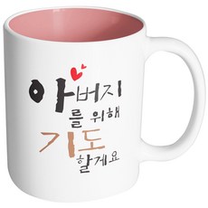 7e872b99-b0a4-459c-8ddd-729205c8f7db.jpg
