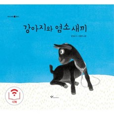 면세미술