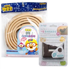 e1354cf8-470c-44be-bc94-71c069a026ec.jpg