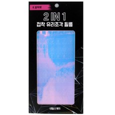 nail sketch 2in1 粘性玻璃片膜指甲貼, 字母, 1個