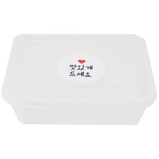 Hwang's 飯盒迷你 PP 耐熱 1 隔間午餐套組, 1組, 容器 8p + 蓋子 8p + 貼紙 8p