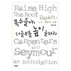 보그수업목동