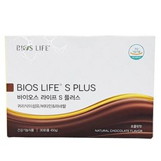2b428ca9-ad2a-4b7d-ad66-4c20d1ccaf49.jpg