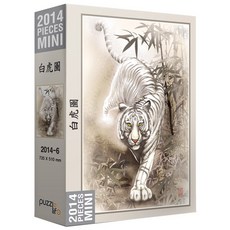 4조각퍼즐