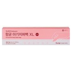 MyBEE 副食品保鮮袋 手提款, 1份