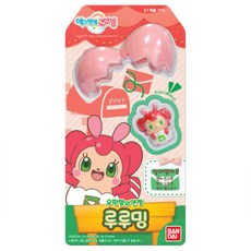 6d8f6a44-1639-492f-b2eb-bd60b9babee6.jpg