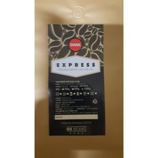 카페지오카프리