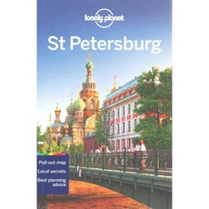 Lonely Planet St. Petersburg