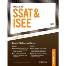 Petersons Master the SSAT & ISEE 2010, Petersons