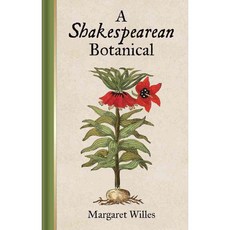 A Shakespearean Botanical, Bodleian Library
