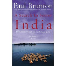A Search in Secret India, Ebury Pr