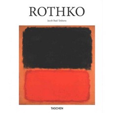 마르코로호팔찌