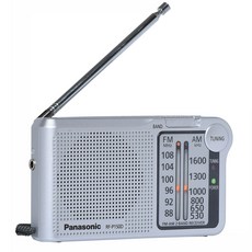 파나소닉 AM FM 건전지식 휴대용 라디오 RF-P150D, 혼합 색상