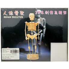 0db0bbf6-45a2-4c5a-b8df-59e2c98ee3c7.jpg