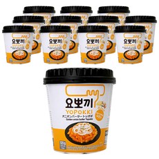 306fb23e-f9b8-4736-af61-1d4638216860.jpg