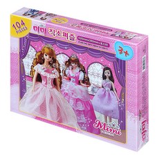 퍼즐사랑 미미 프린세스 큰조각 퍼즐, 104피스, 혼합 색상, 104피스, 1개