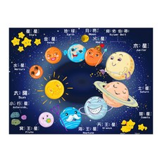 5cbcd9fc-dd2b-4b74-af63-00e496dfe421.jpg