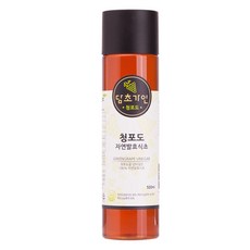 c9221ed5-362a-4bcf-a02e-462e25c09d3e.jpg