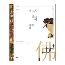 a4ed4b0b-efb1-42c7-9679-3b62047c36fc.jpg