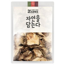 로켓배송