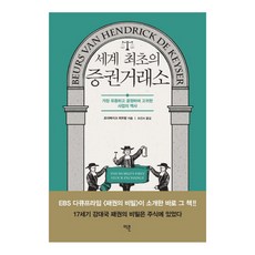 실버바1kg팔때