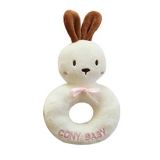코니딸랑이