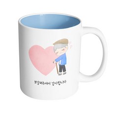 추천4할아버지선물